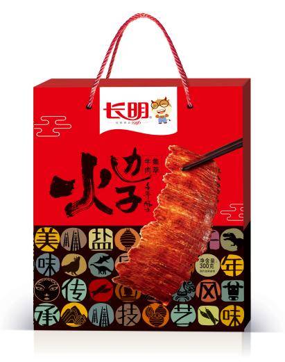 产品包装图 (1)