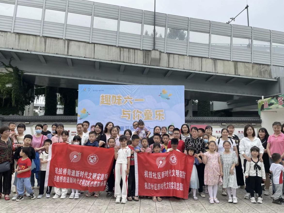 微信图片_202305271209442 微信图片_202305271209442