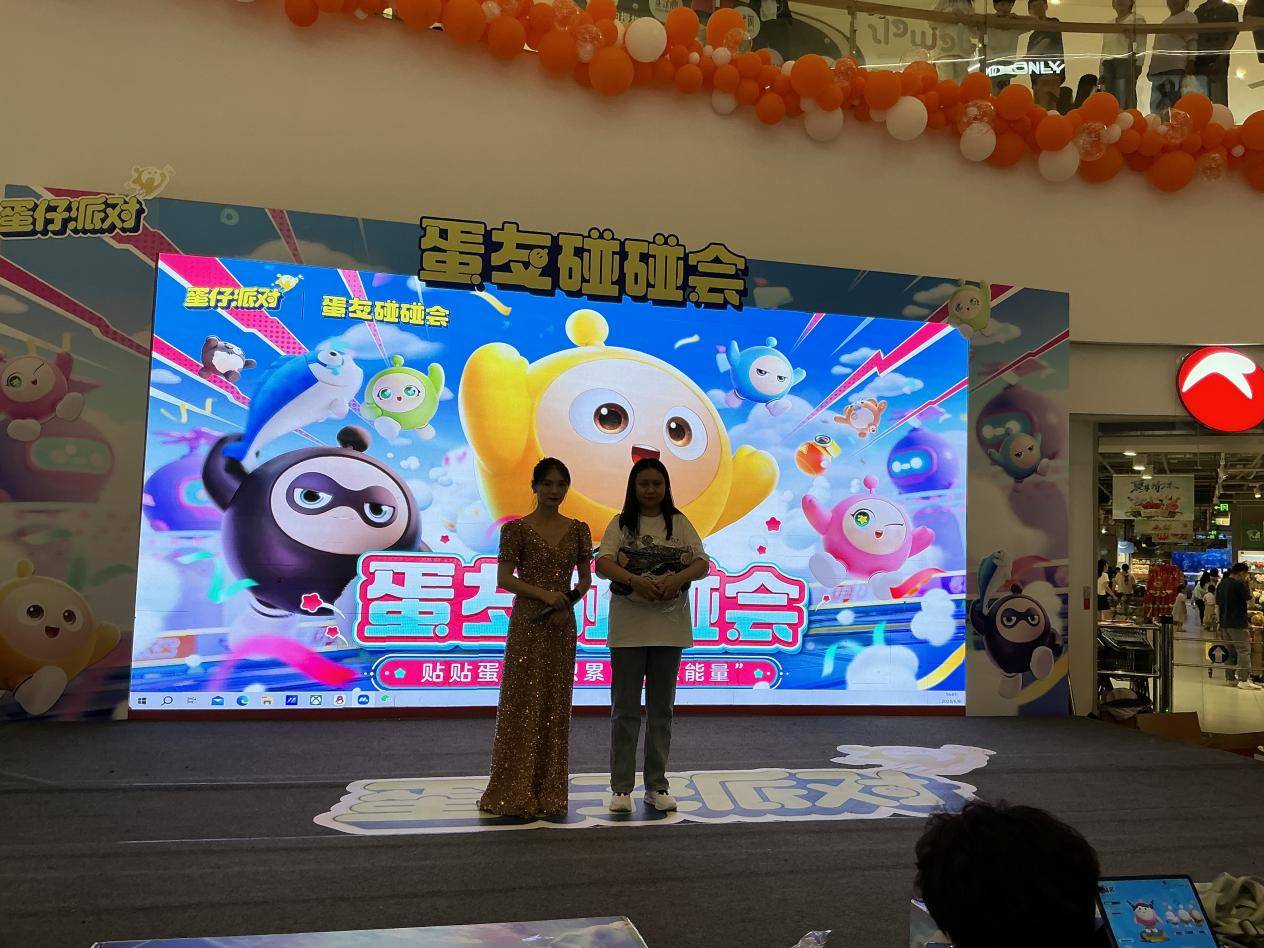 C:/Users/Administrator/Desktop/微信图片_20240611210418.jpg微信图片_20240611210418