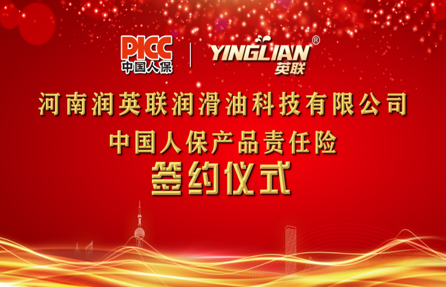 如图片无法显示,请刷新页面 如图片无法显示,请刷新页面