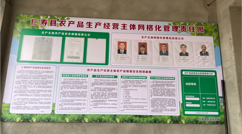 如图片无法显示，请刷新页面