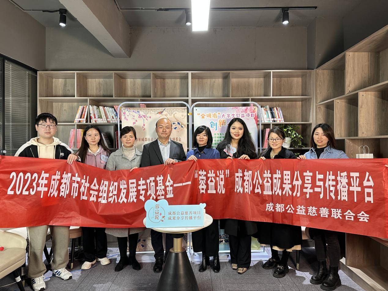 微信图片_20240318164714