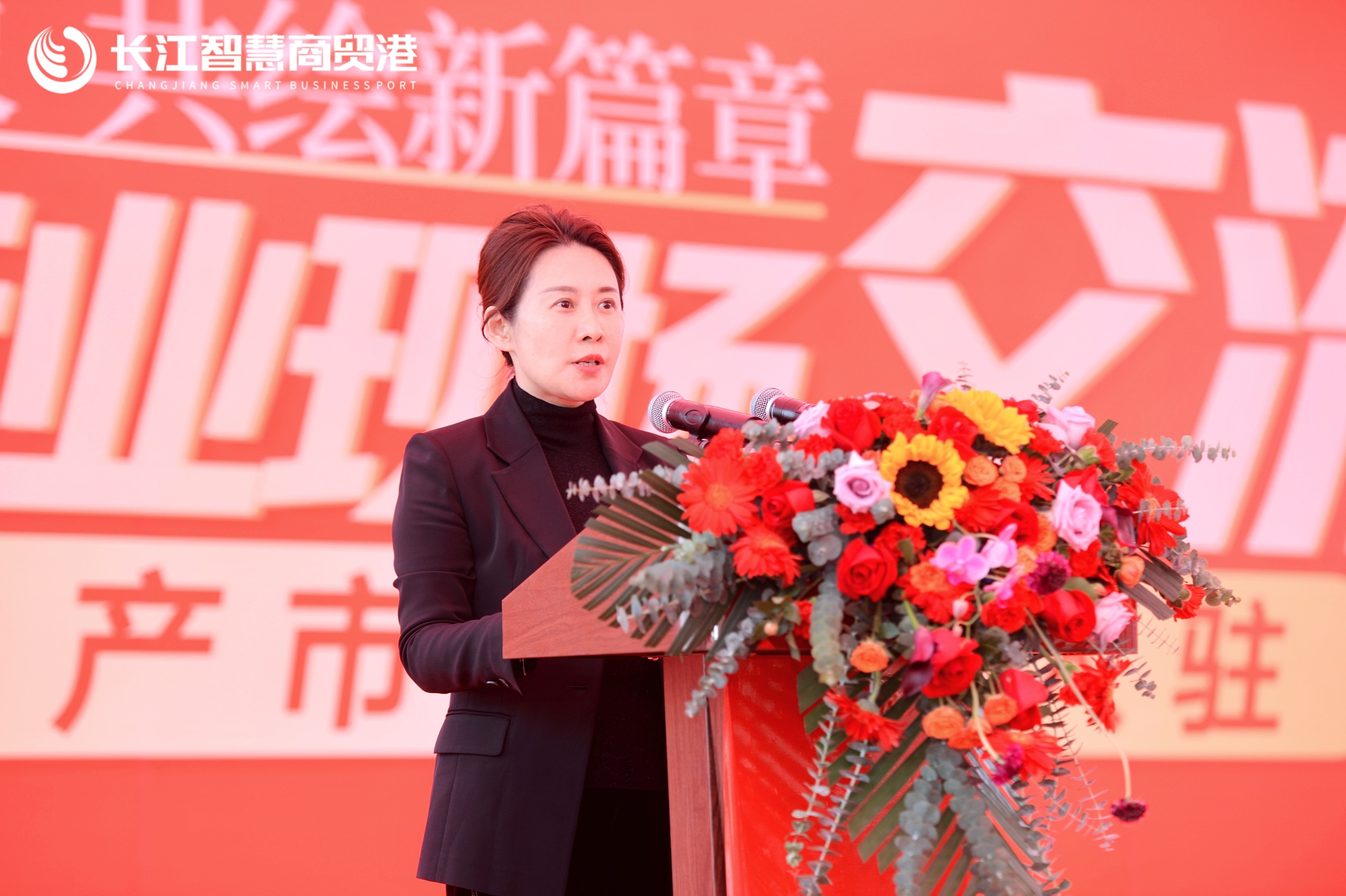 卡通人物中度可信度描述已自动生成