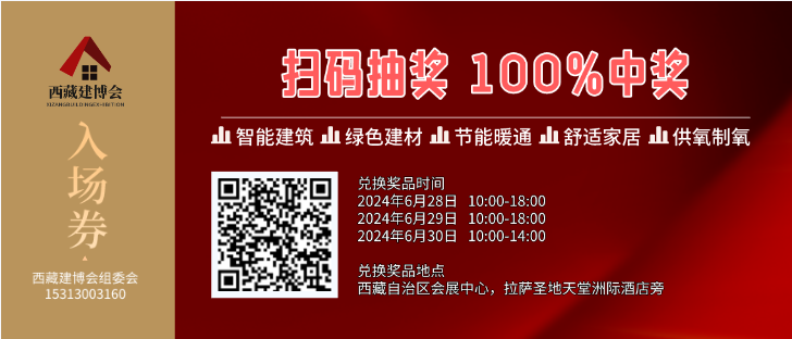 如图片无法显示，请刷新页面