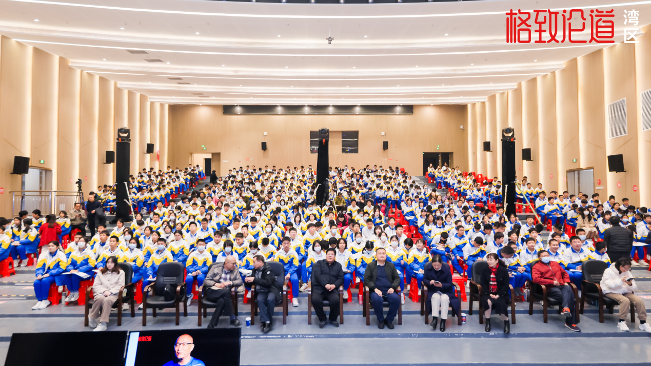 D:\Documents\WeChat Files\wxid_amk5dyb28cy022\FileStorage\Temp\1703033942840.jpg