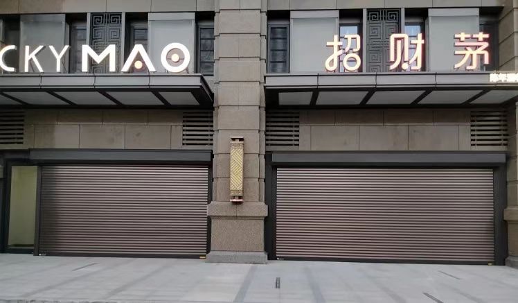 如图片无法显示,请刷新页面 如图片无法显示,请刷新页面
