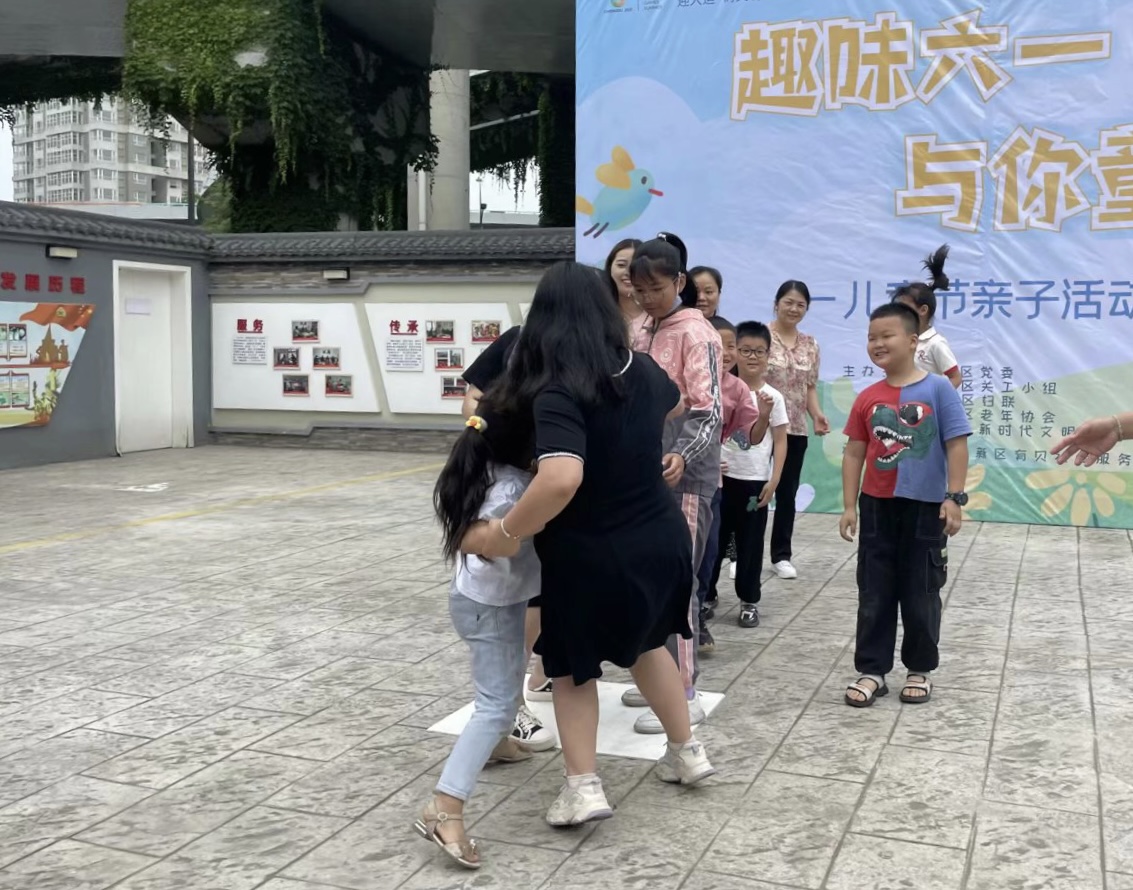 微信图片_202305271209441 微信图片_202305271209441