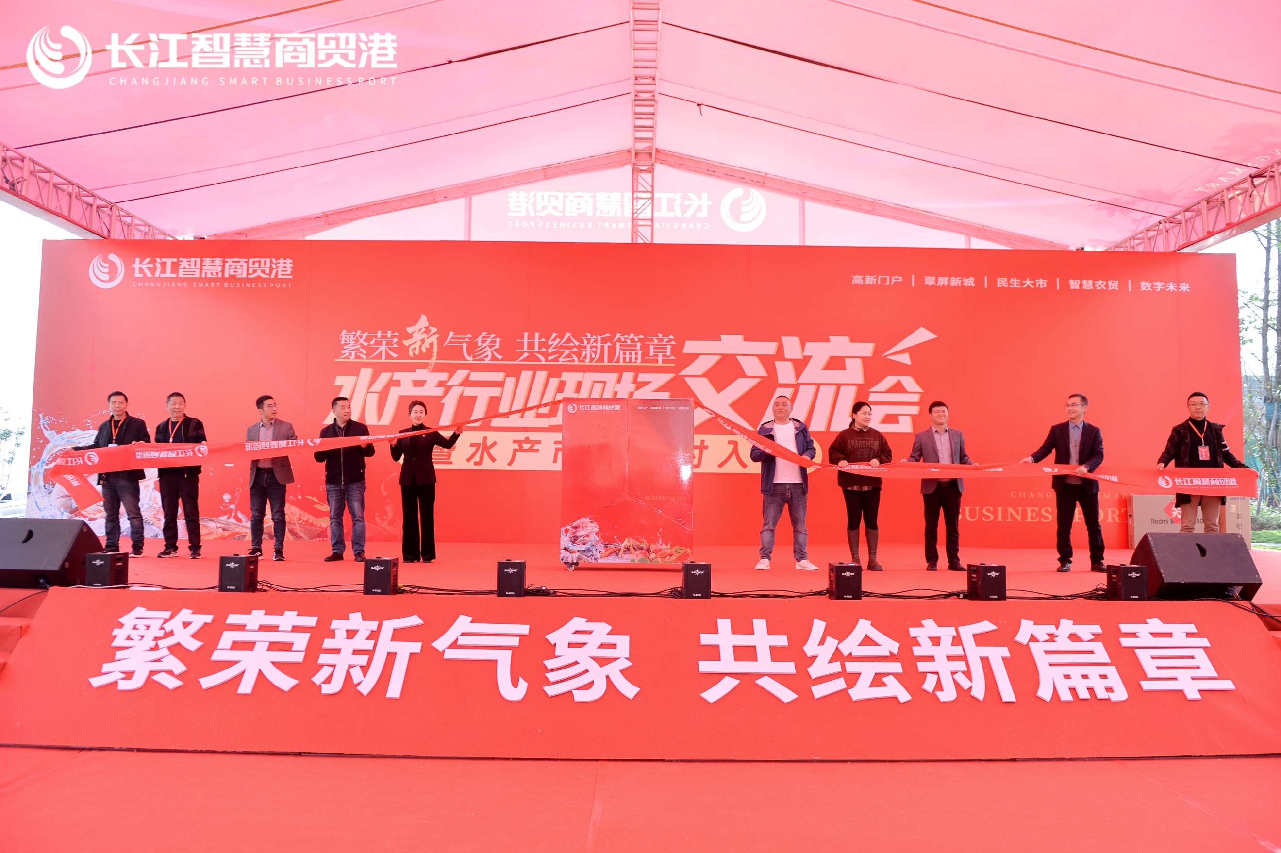 图形用户界面描述已自动生成