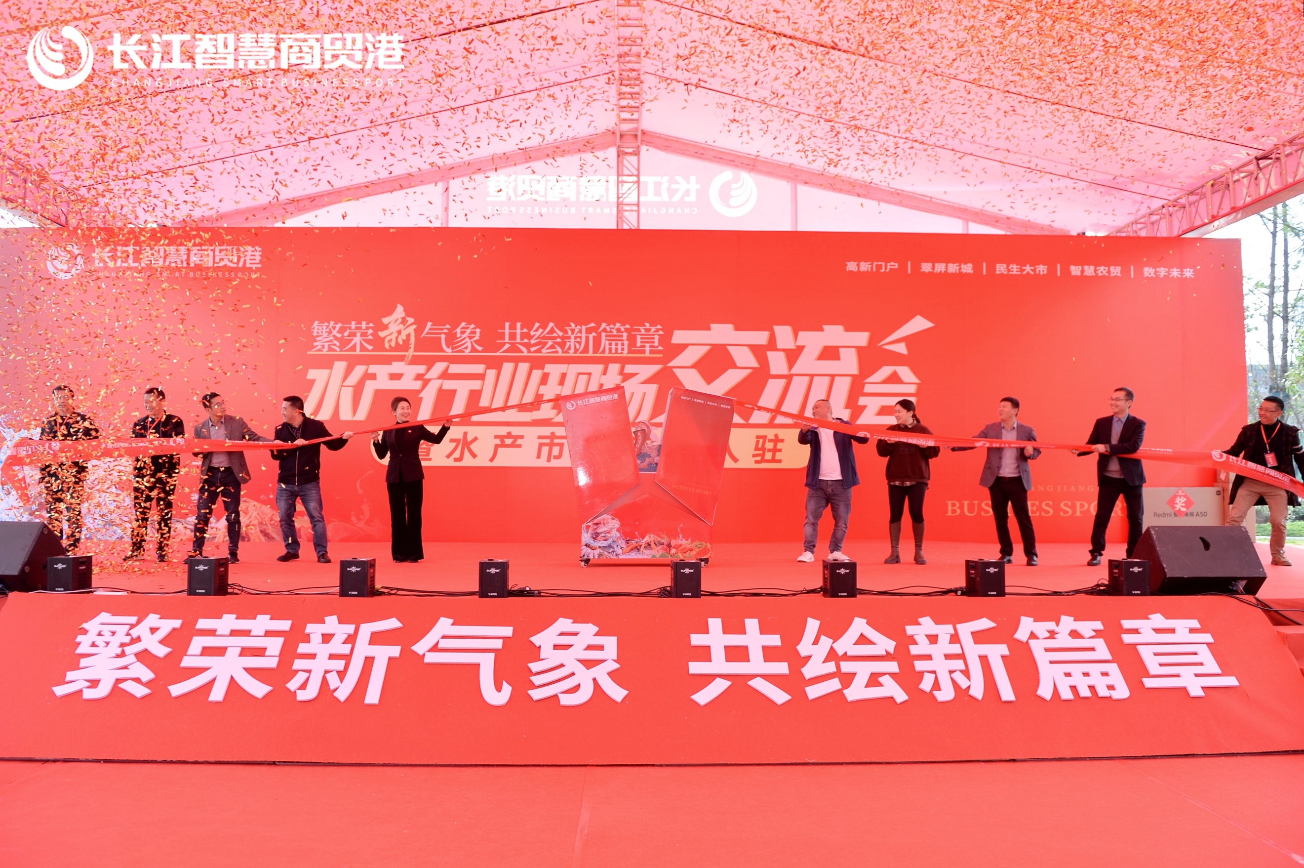 背景图案描述已自动生成