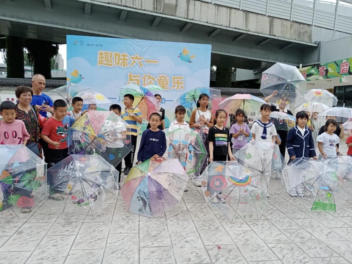 微信图片_20230527120944 微信图片_20230527120944