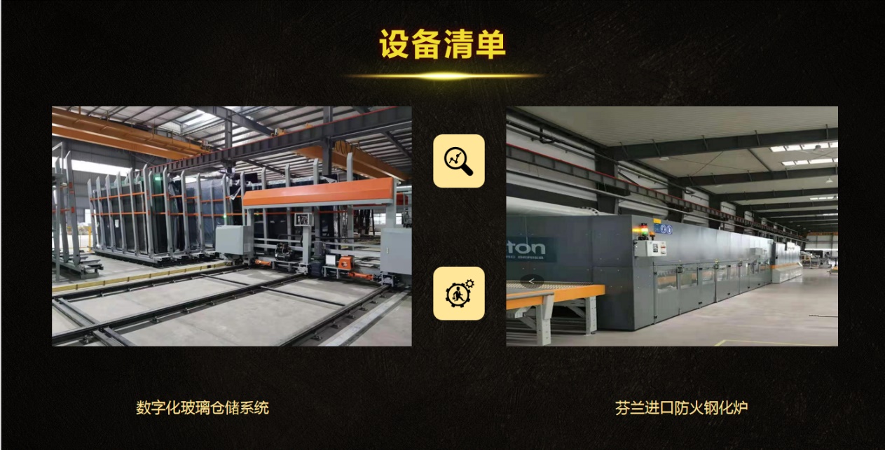 如图片无法显示,请刷新页面 如图片无法显示,请刷新页面