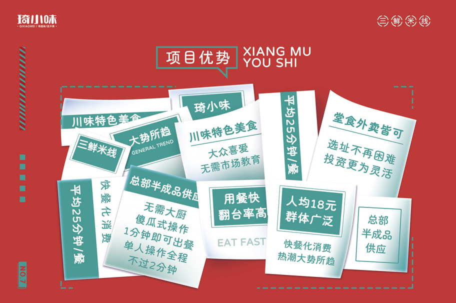 如图片无法显示,请刷新页面 如图片无法显示,请刷新页面