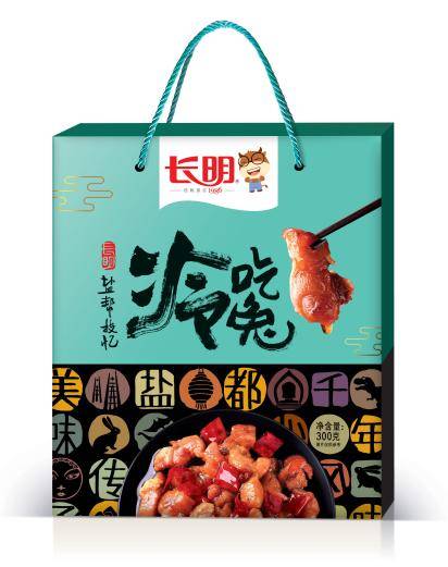 产品包装图 (2)