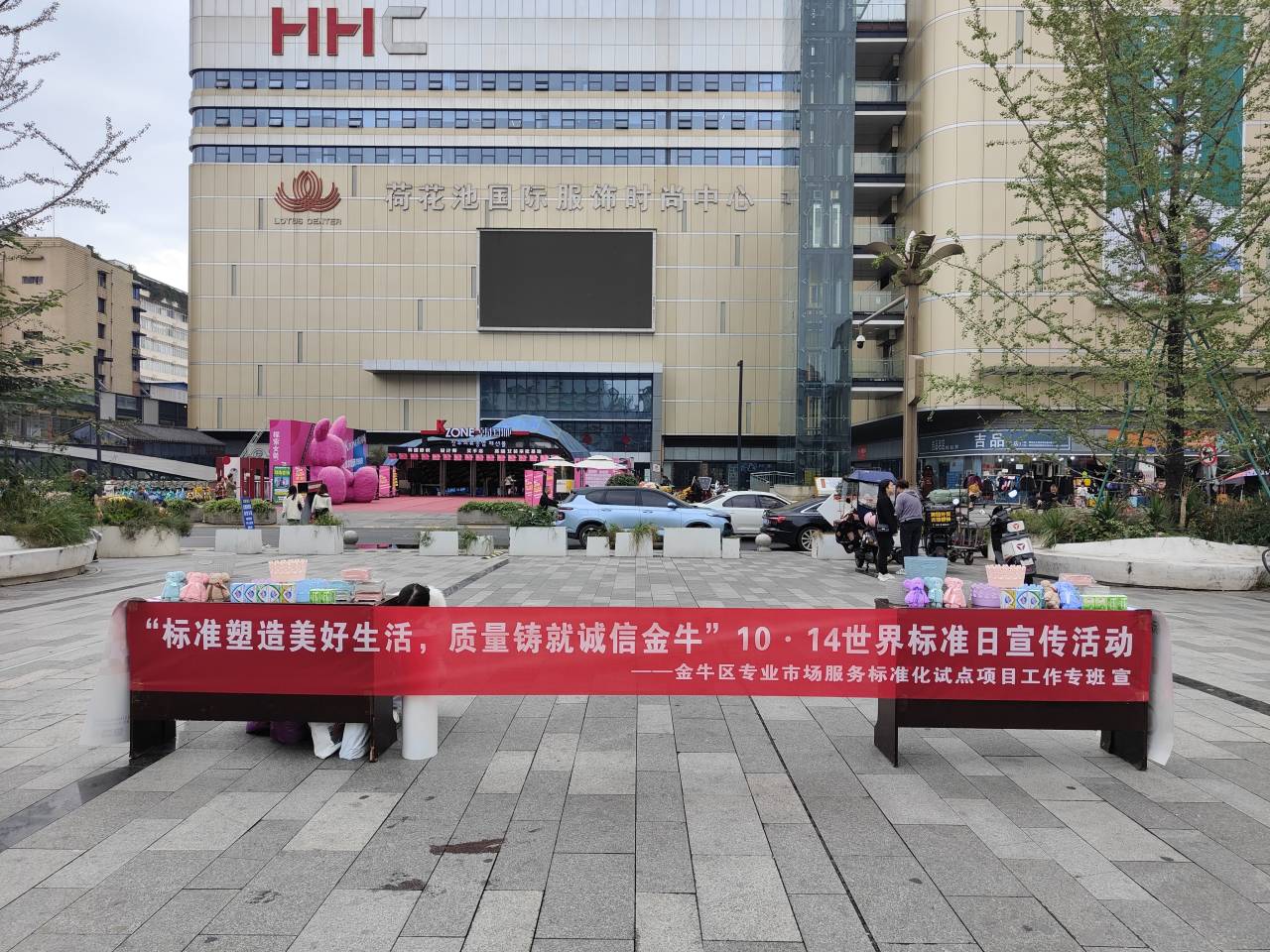 如图片无法显示，请刷新页面