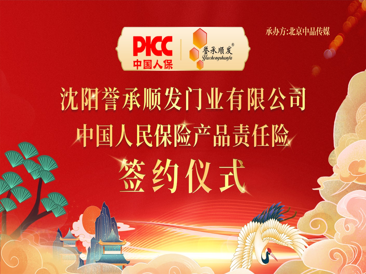 如图片无法显示,请刷新页面 如图片无法显示,请刷新页面