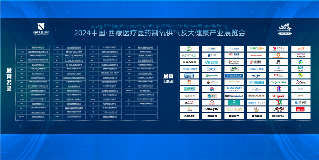 如图片无法显示，请刷新页面