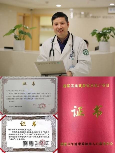如图片无法显示，请刷新页面