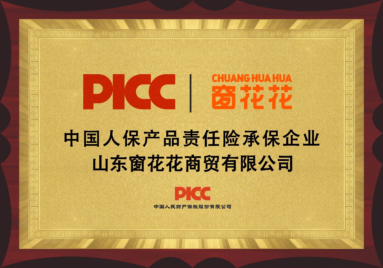 4ccea341c76c55960e1d16dcfb55957