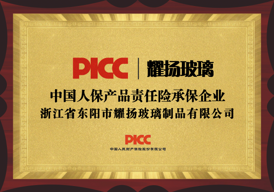 如图片无法显示,请刷新页面 如图片无法显示,请刷新页面