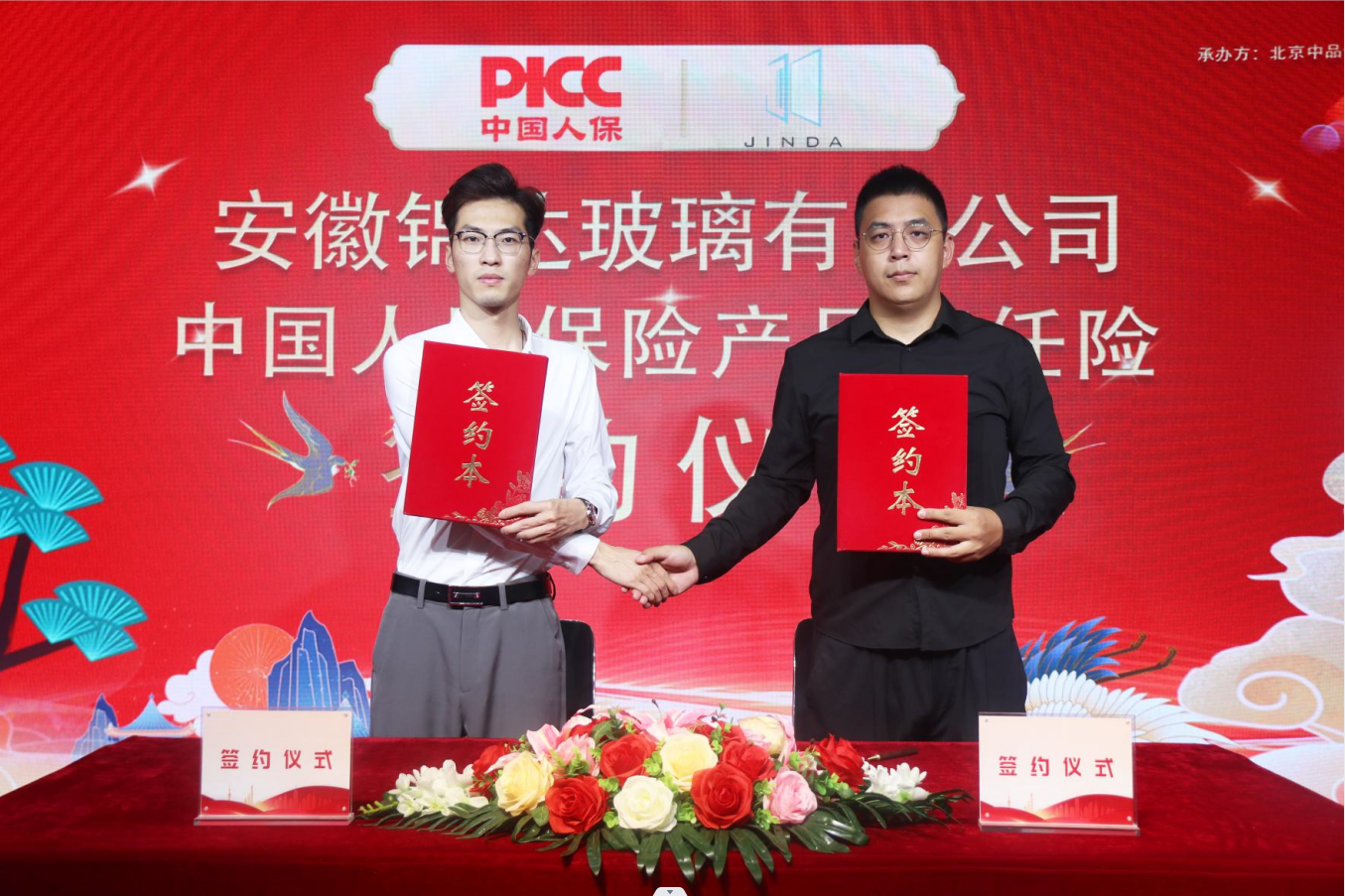 如图片无法显示，请刷新页面