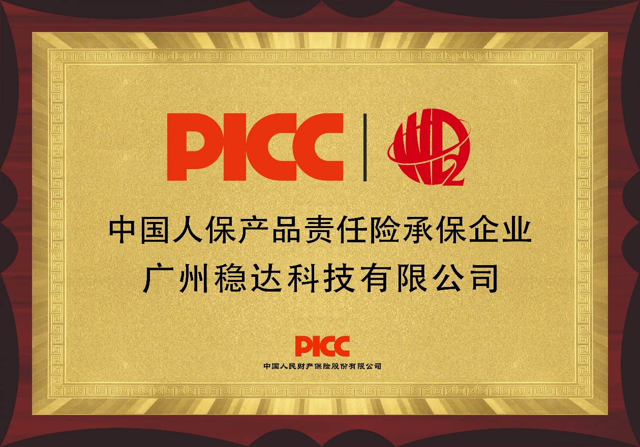 61ce7f730bcc7ba488d7443c93c2c06