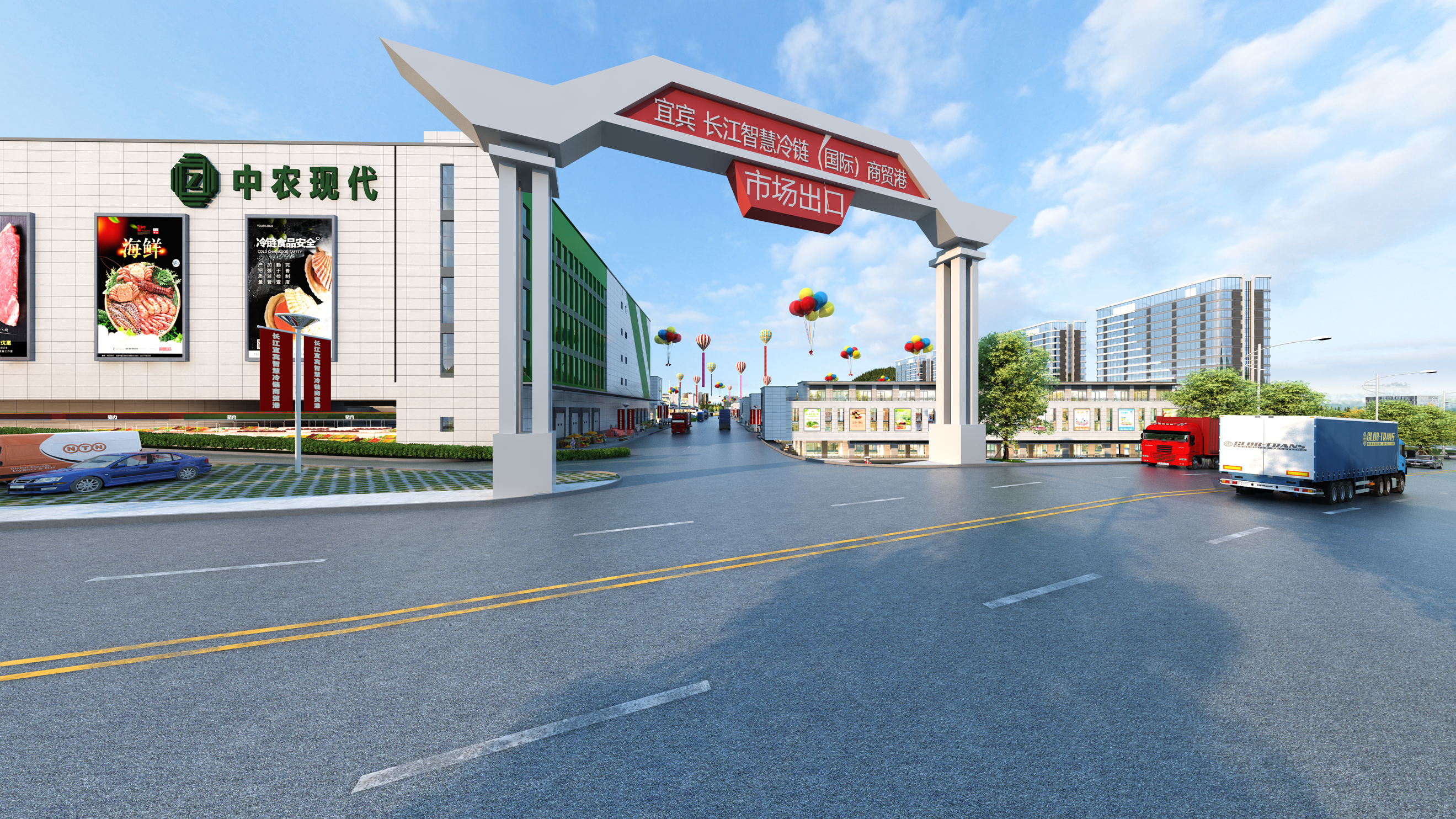 街道边的公路描述已自动生成 街道边的公路描述已自动生成