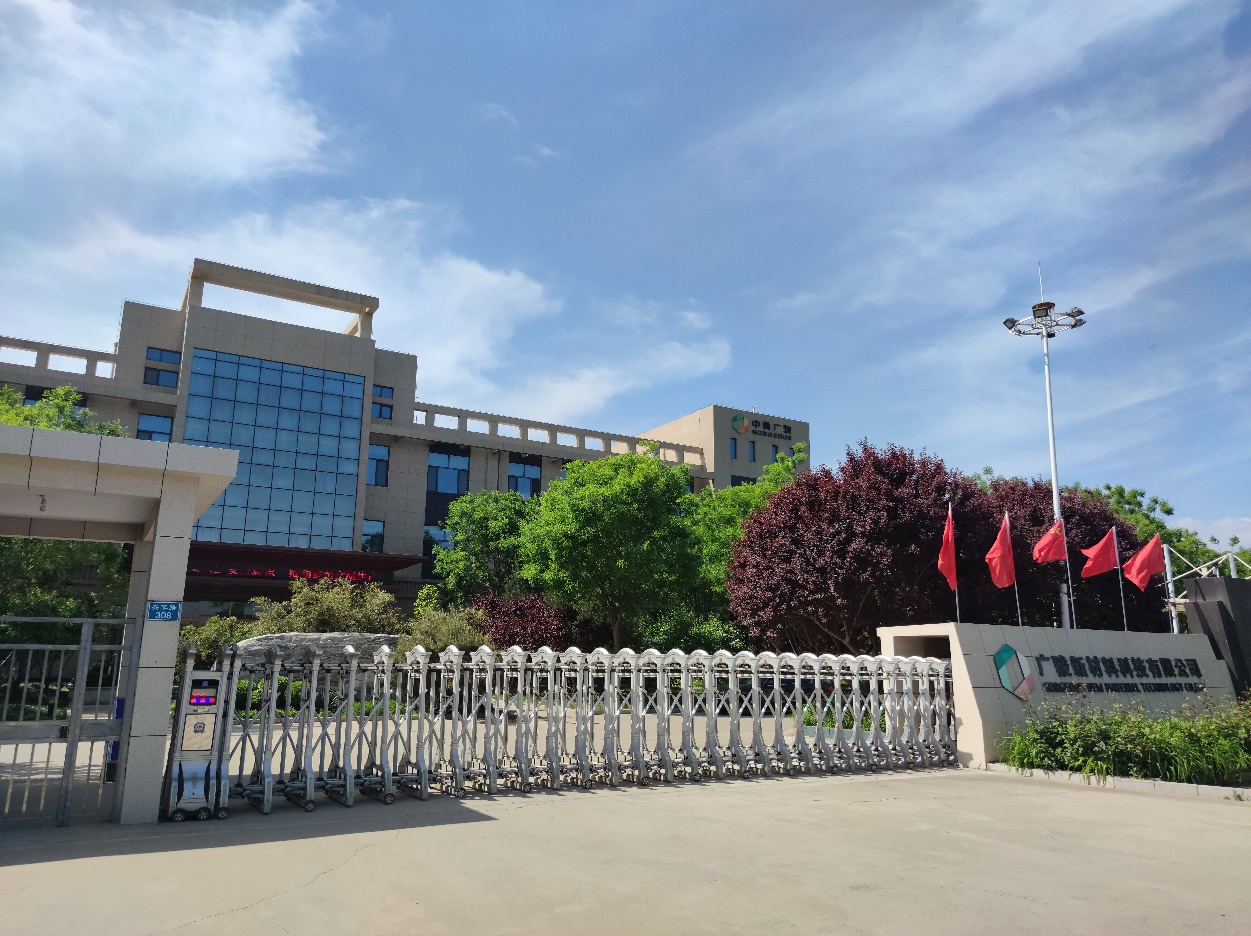 微信图片_20210428115411 微信图片_20210428115411