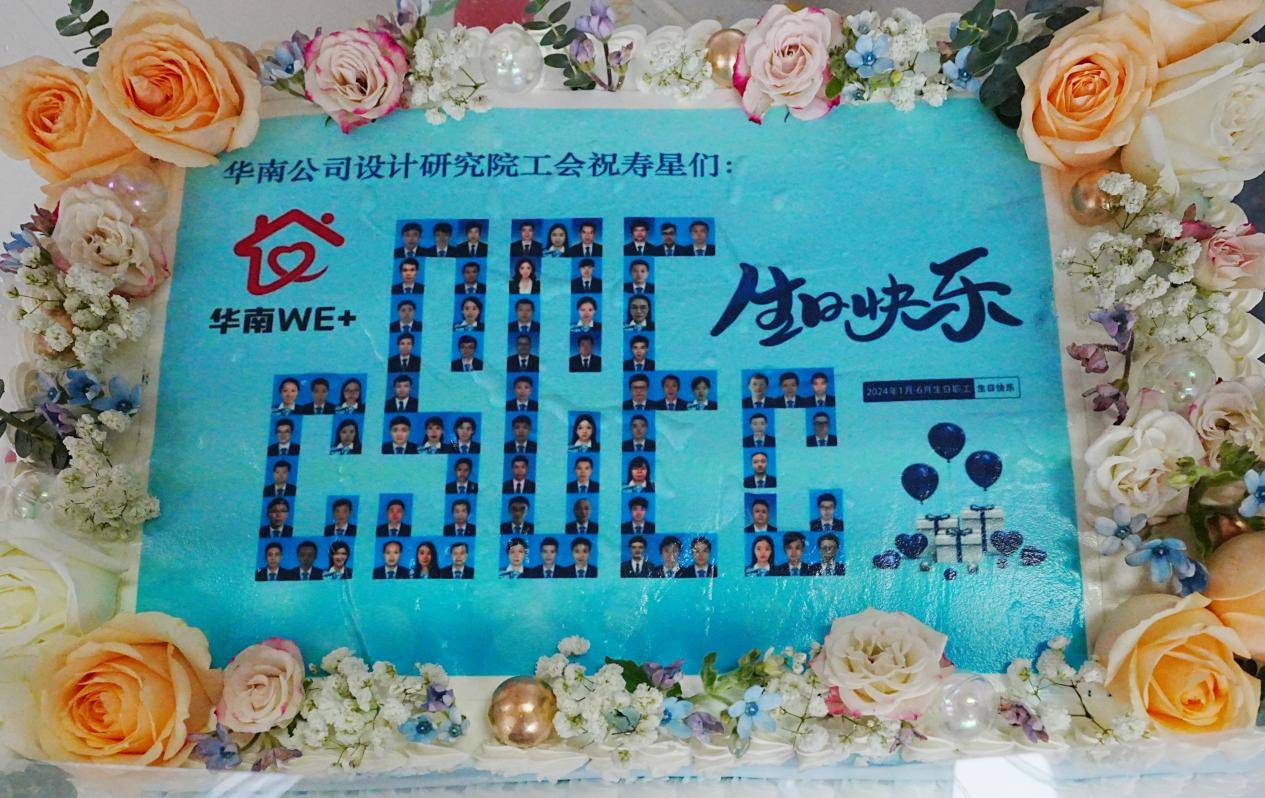 9abae8593767252f64f5dff2d5ee6876_
