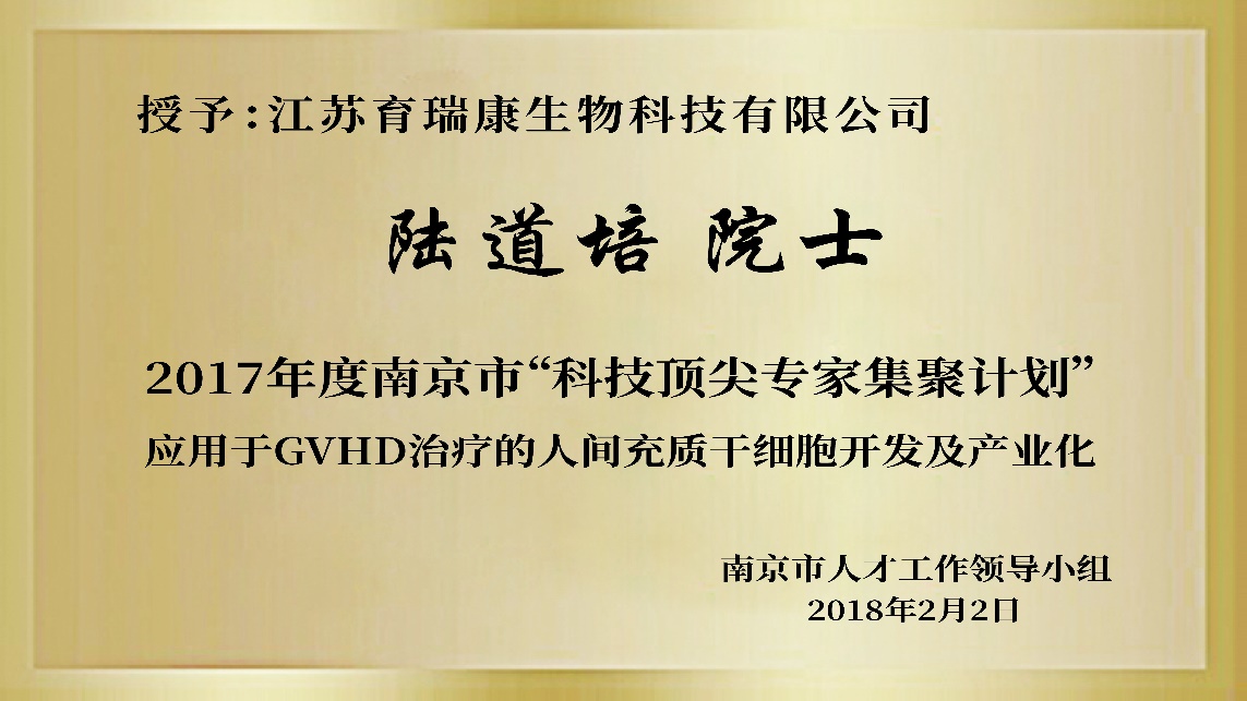 1ec07343ef6d07b992f794ad18166ef