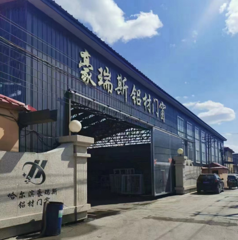 如图片无法显示,请刷新页面 如图片无法显示,请刷新页面