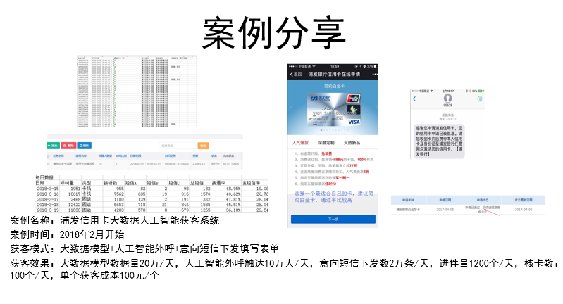 如图片无法显示，请刷新页面
