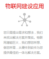 如图片无法显示，请刷新页面