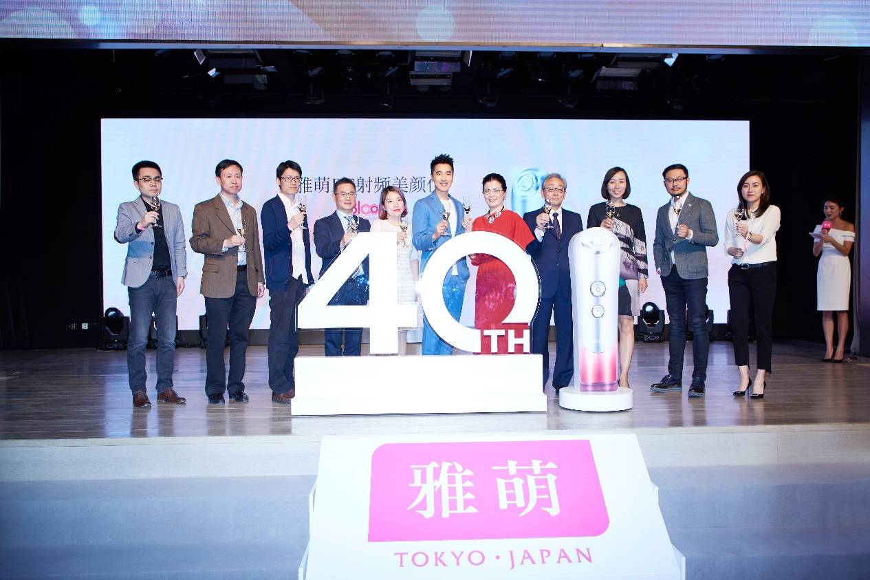 C:\Users\xiaohongshu\Desktop\雅萌\雅萌超品日资料\发布会\26904563563837539.jpg