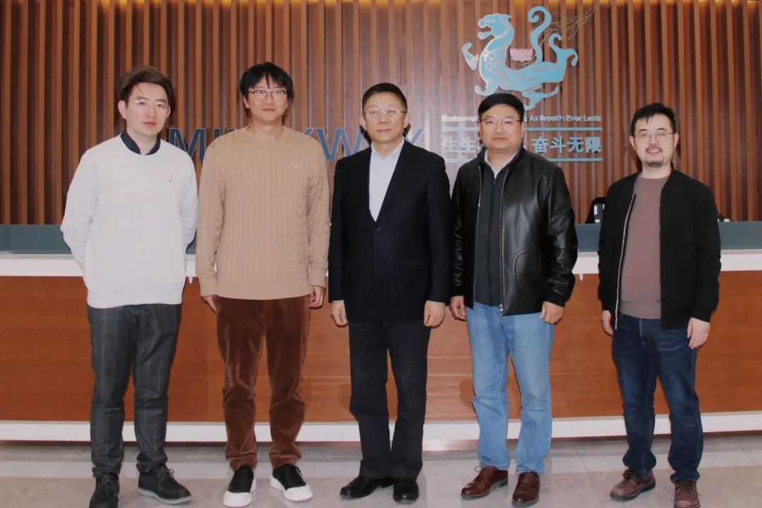 平台速报丨上海电商协会走访密尔克卫数字化平台