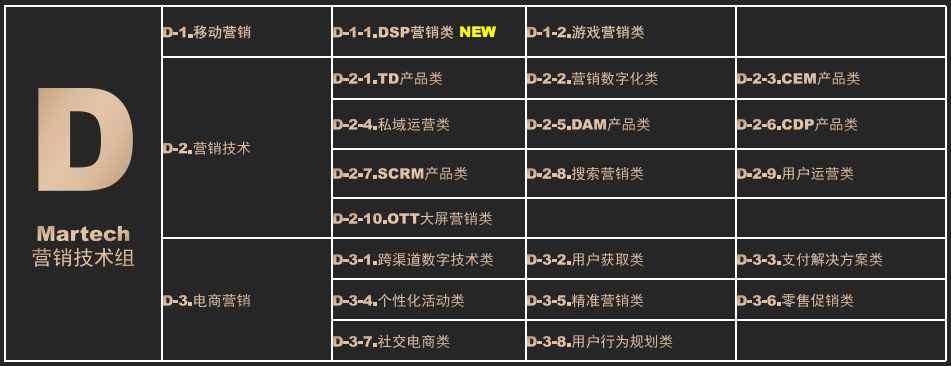 微信截图_20230906094851