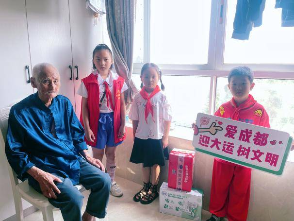 微信图片_20230719142548