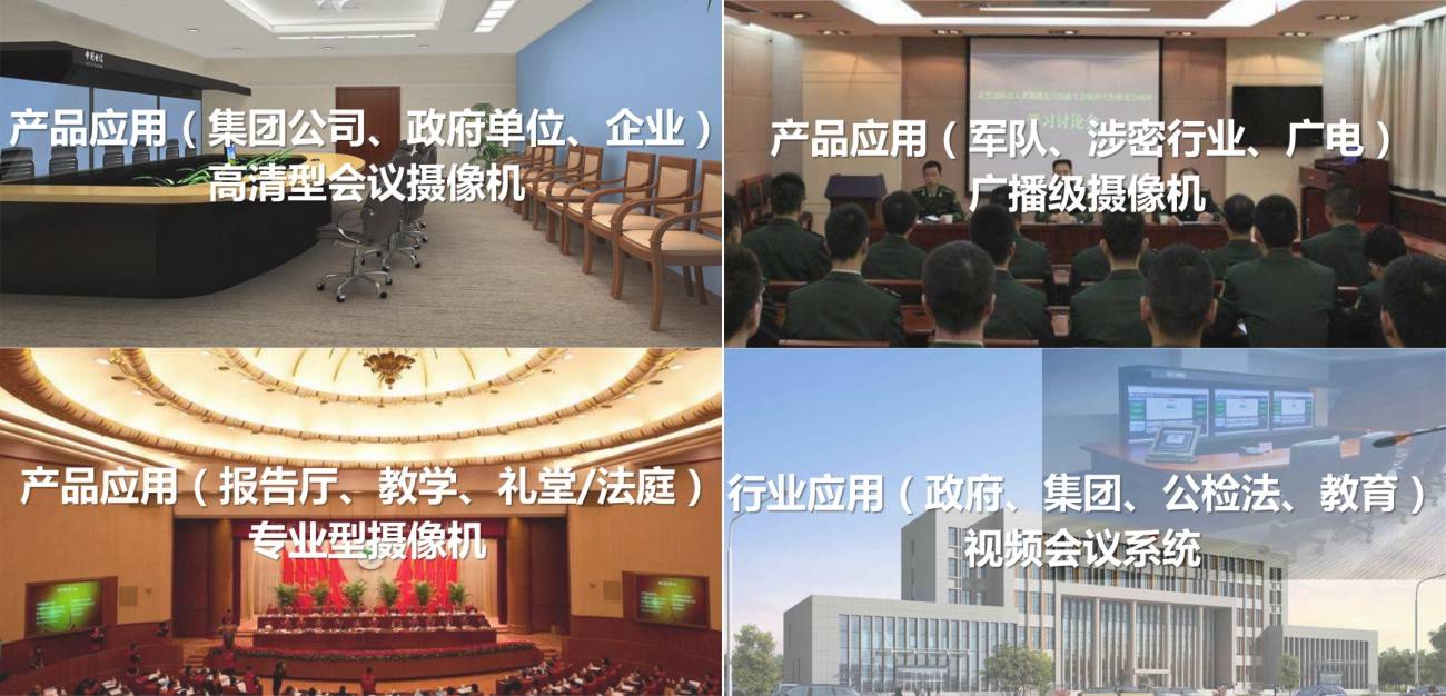 C:\Users\Administrator.SKY-20171114VHQ\Desktop\图形1.jpg