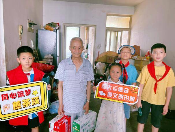 微信图片_20230719142251