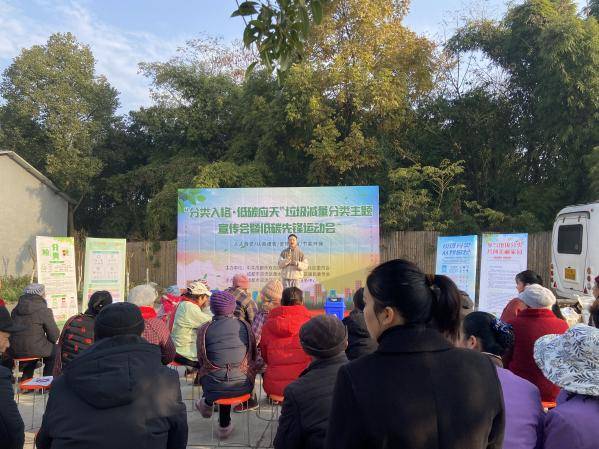 微信图片_20240103133940