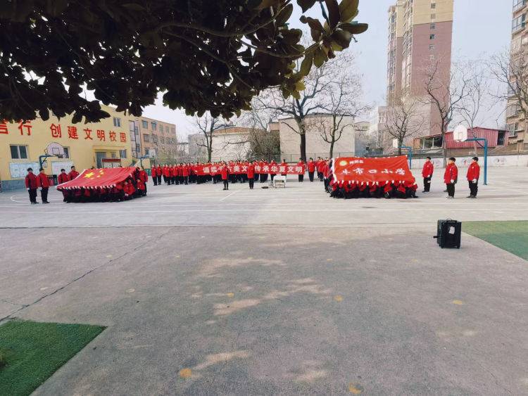 简篇-诵读千古美文，传承华夏文明——舞泉镇牛市口小学经典诵读活动展示