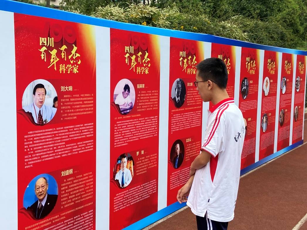 如图片无法显示，请刷新页面