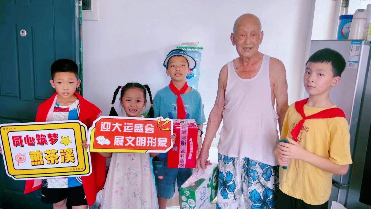 微信图片_20230719142247