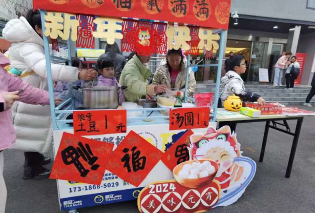 如图片无法显示，请刷新页面