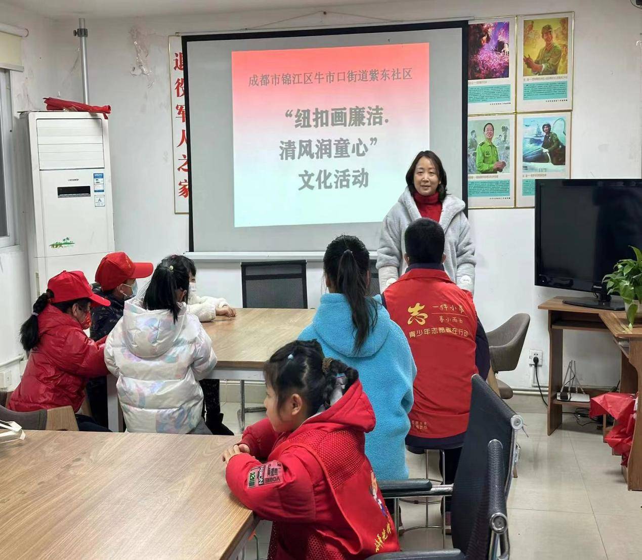 微信图片_20240222114220.jpg