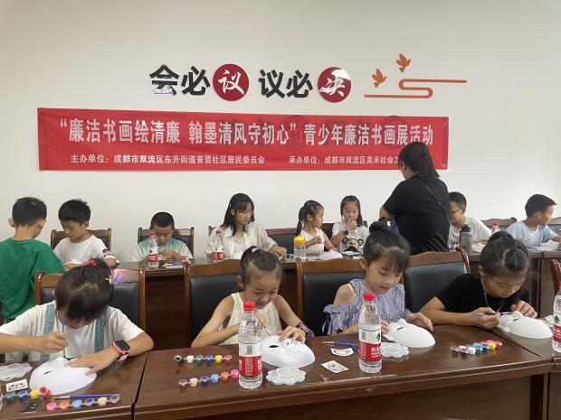微信图片_20230824115650