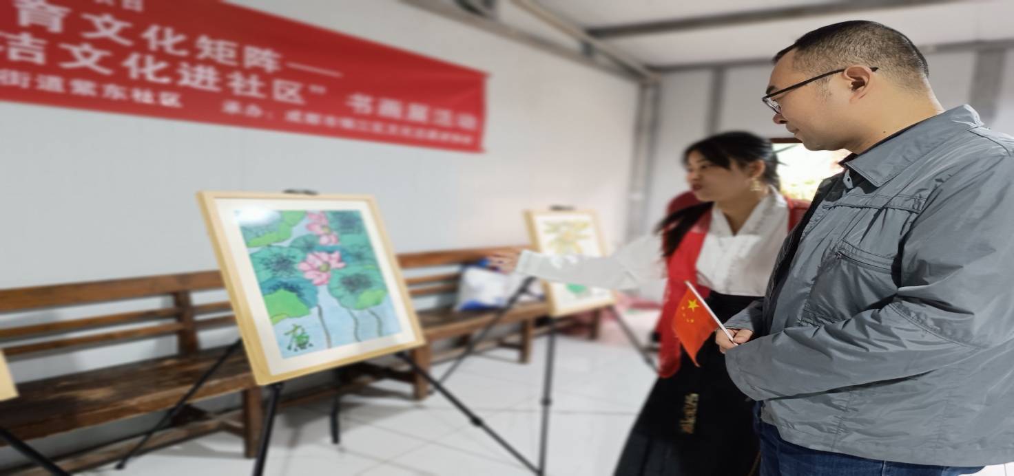 微信图片_20230928114728.jpg
