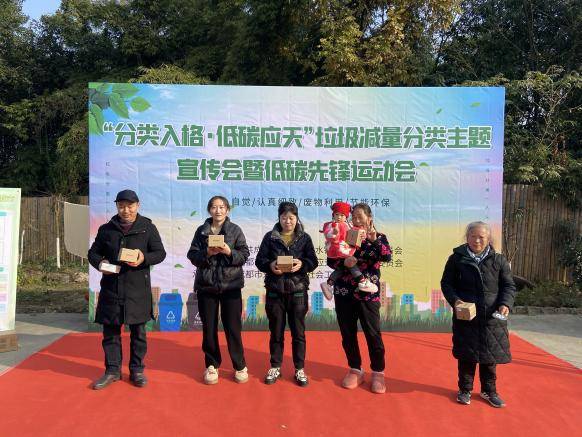 微信图片_20240103134459
