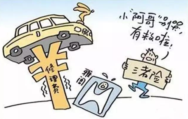 如图片无法显示，请刷新页面