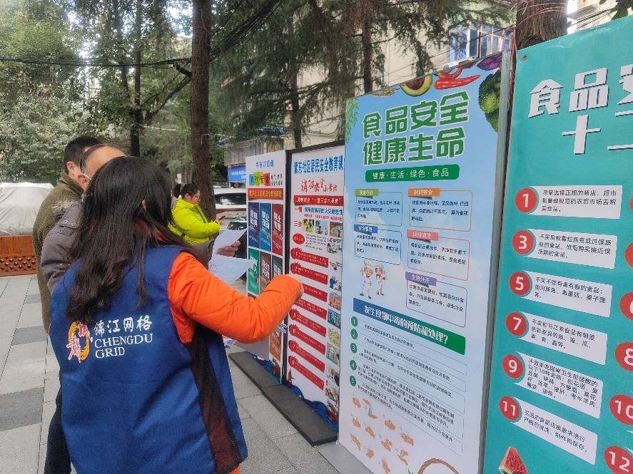 D:\Documents\WeChat Files\biaozhun5595\FileStorage\Temp\2f2032c7d6c594781cec9407c6e5714.jpg