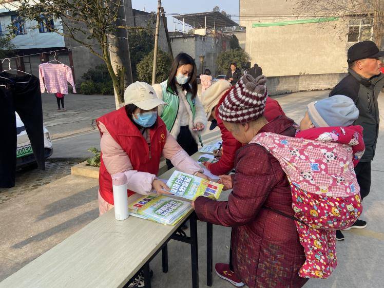 微信图片_20240103133920